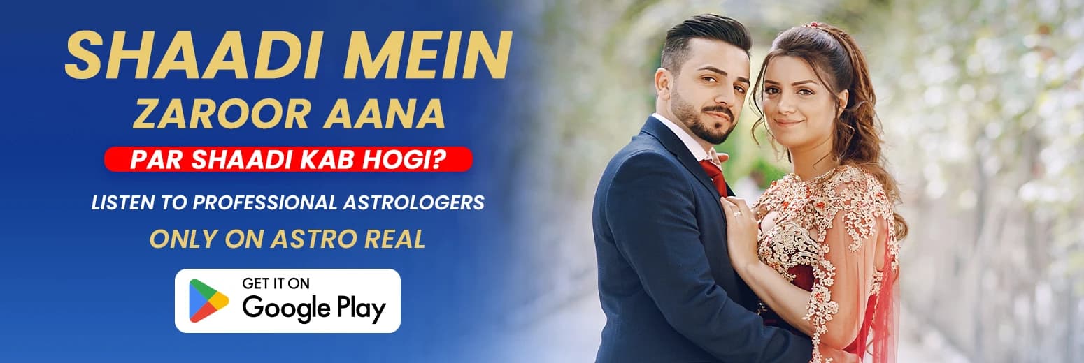 Enjoy amazing Rummy offers