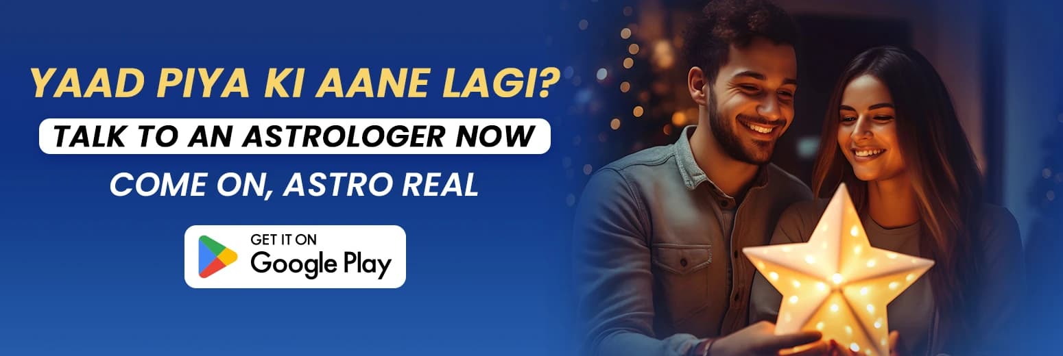 Your daily dose of fun